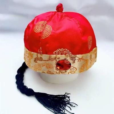 Tang-Anzug Landhausmütze - Kaiserliche Kappe der Qing-Dynastie für Kinder, Kronprinzen- und Babykostüme