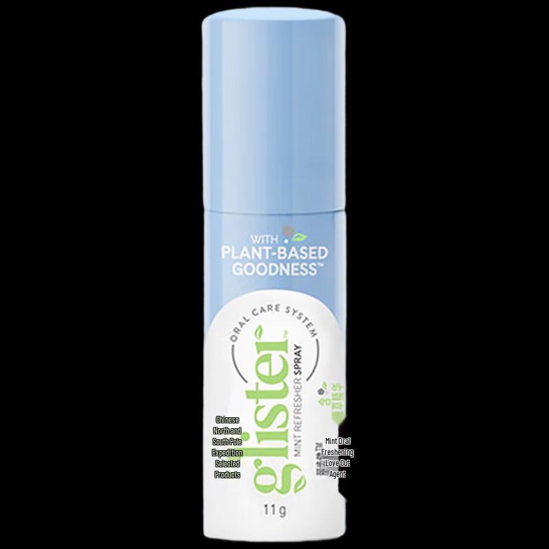 Amway Glister Fresh Flash Mint Спрей для полости рта