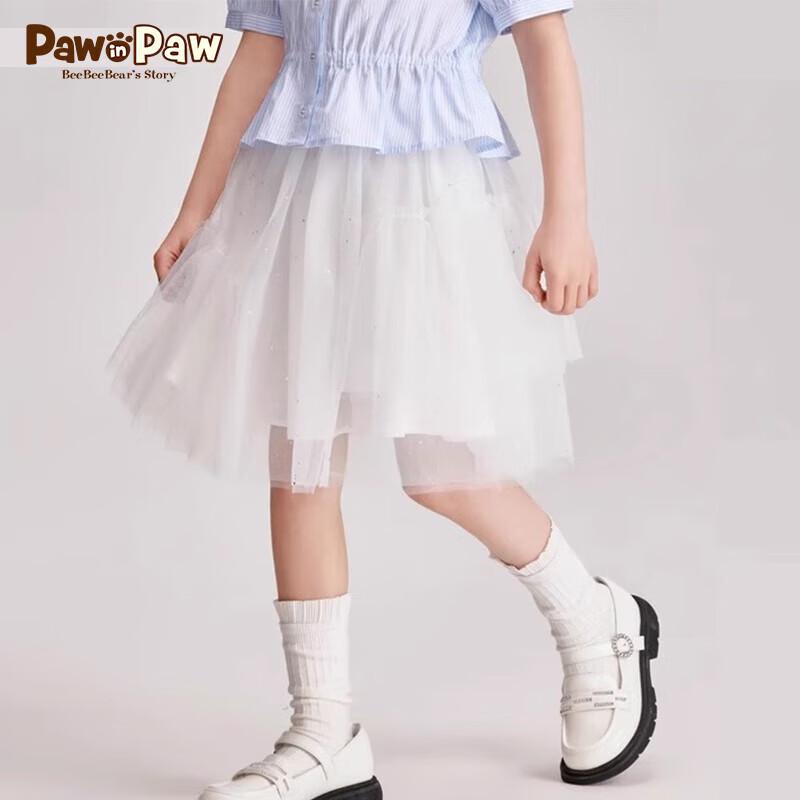PawinPaw Girls' Sequin Mesh Princess Skirt