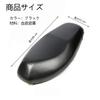 YJRUNFU Motorcycle Seat, Bike Seat, Motorcycle Seat Cover, For Scooters, Easy Installation, Repair, Protective