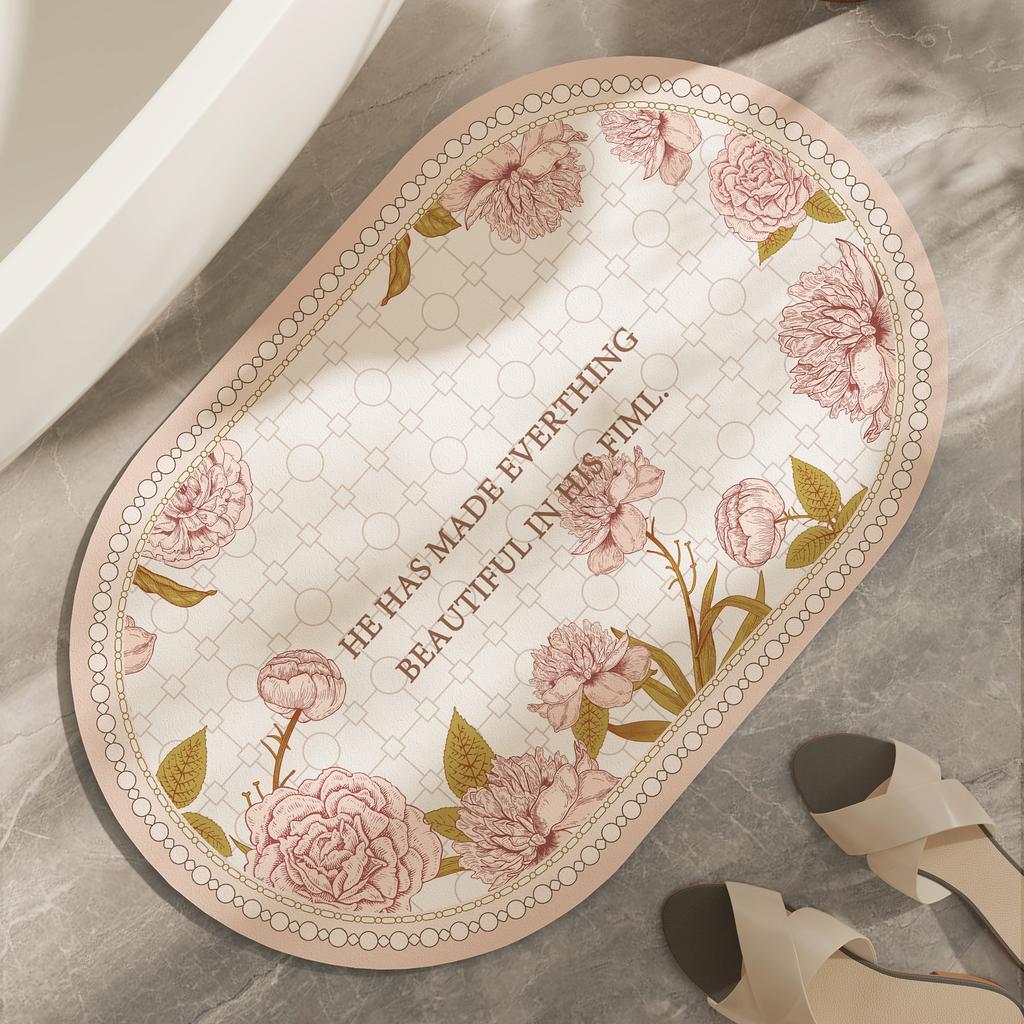 Home Bathroom Floor Mat Toilet Door Absorbent Quick Drying Anti Slip Mat