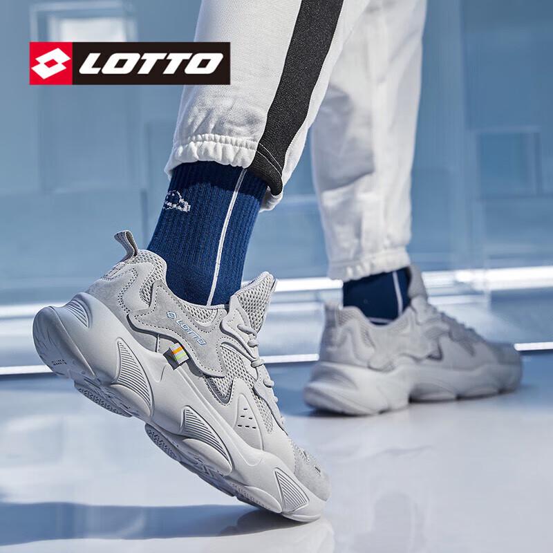 Lotto Hippo Men's Breathable Dad Sneakers