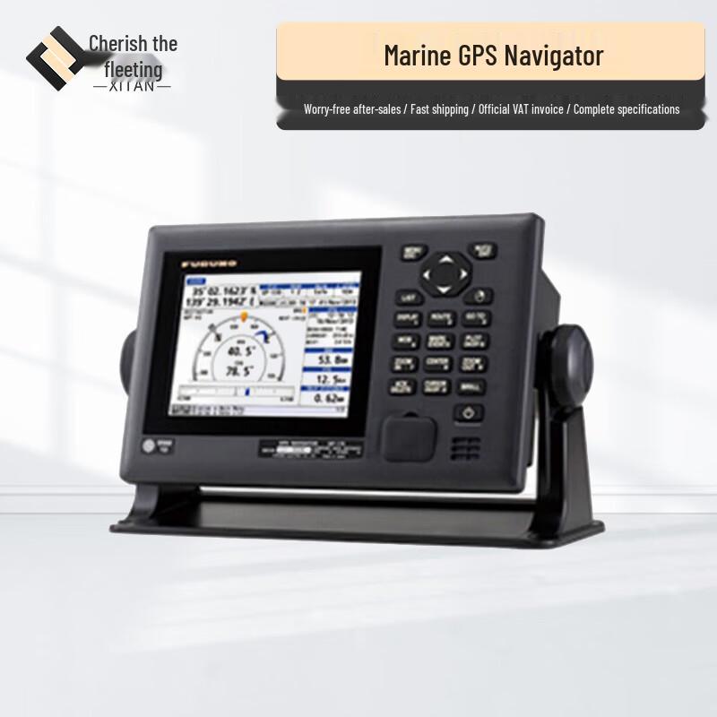 

FURUNO GP-150/GP-170 Marine GPS Navigator