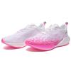 Li Ning Super Light 19 Low Top Running Shoes Men's White Pink Cherry Blossom Limited Edition ARBS001-33