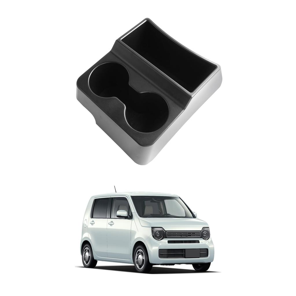 SHAOHAO Console Box Cup Holder for New Honda Front Seat Floor Console Tray Storage Box with Cup Car Small Item ABS No Honda Car Supplies [2-Piece Set]