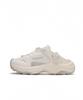 Discovery Expedition Astra (White)