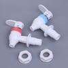 Accessoires pour fontaines à eau domestiques, chauffe-eau intégré, distributeur d'eau en plastique neuf, robinet latéral de rechange