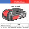 Qi Yu You Pin 20V 2.0Ah Lithium Power Tool Battery CN Plug (adapter Included)