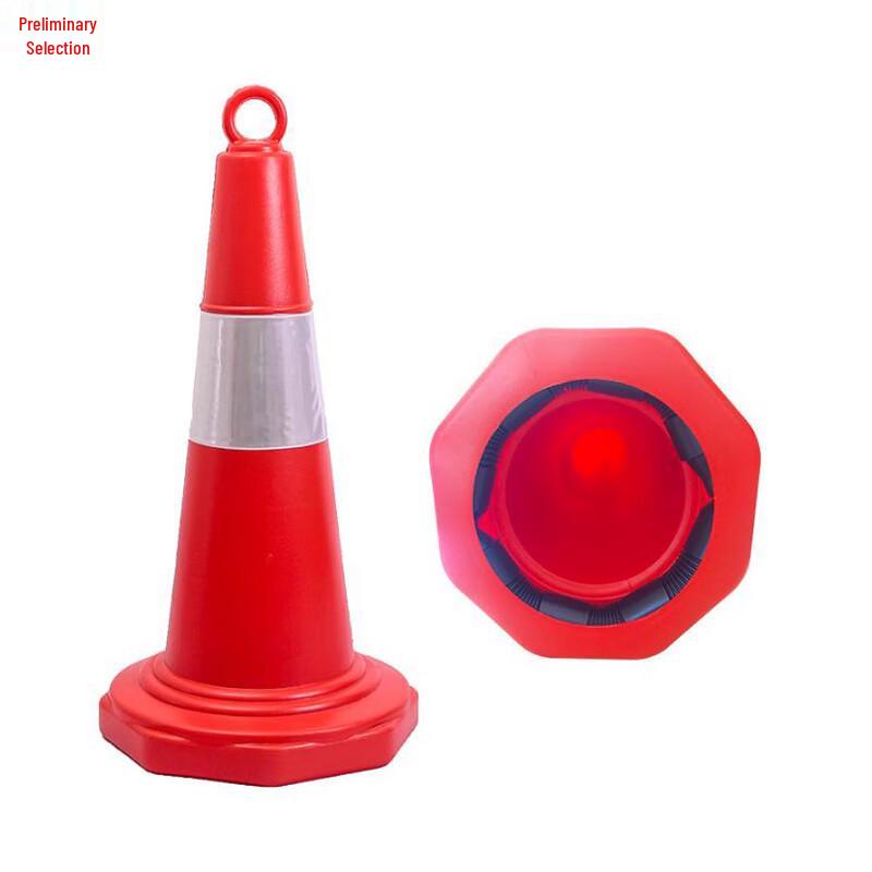 Reflective Plastic Traffic Safety Cone