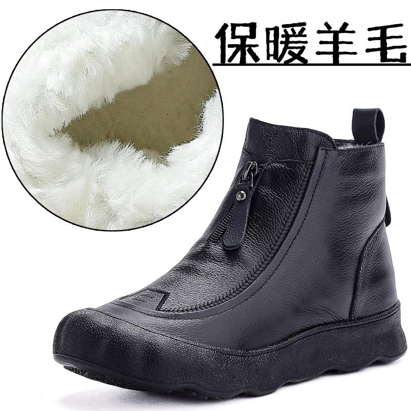 Full cowhide wool women's boots thick-soled retro short boots winter middle-aged mother shoes genuine leather boots