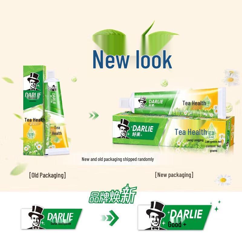 Darlie Tea Fresh Hangzhou Chrysanthemum & Longjing Tea Toothpaste