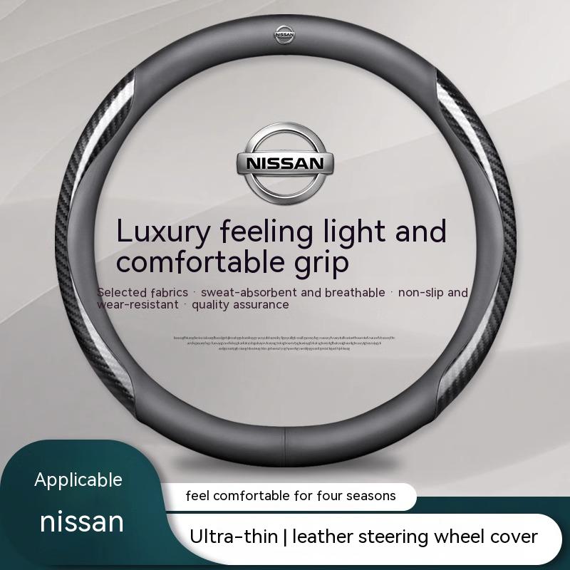 

Car leather Carbon fiber Steering Wheel Cover For Nissan X-Trail Qashqai Sentra Serena Tiida Teana Juke Leaf Micra Almera note