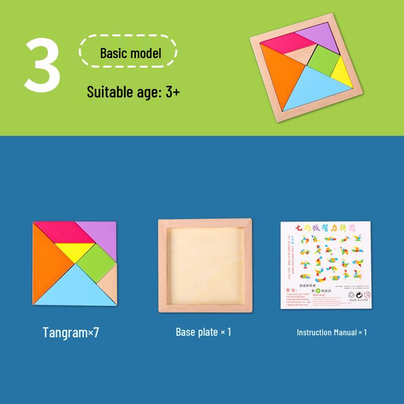 

Магнитная головоломка Танграм для малышей и учеников начальной школы