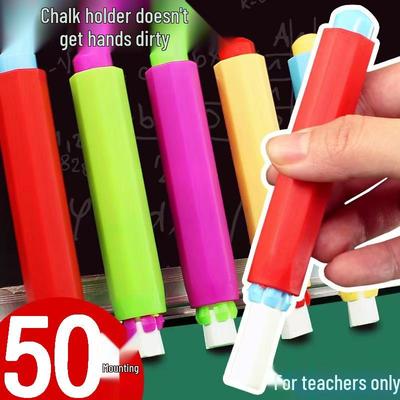 Press-Type Chalk Holder: Dust-Free, No Mess, Anti-Dust Pen Extender for Teachers