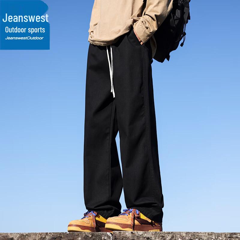 Jeanswest Men's Straight-Leg Outdoor Sports Casual Pants