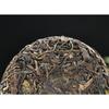 Pastel de Té Crudo Pu-erh de 100g