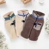 Thickened Dog Vest Windproof Winter Dog Coat New Teddy Schnauzer Clothes  Dog Apparel