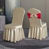 Solid Color Thicken Elastic Pleated Hem Dining Chair Cover Non-slip Slipcover Light Luxury Banquet Chair Cover Hotel Decor