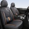 5-seat universal car seat cover, new nappa leather ice silk fixed lumbar support, four-season universal, suitable for most cars