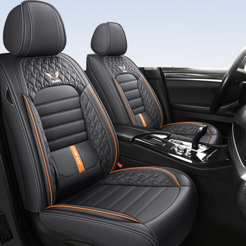 5-seat universal car seat cover, new nappa leather ice silk fixed lumbar support, four-season universal, suitable for most cars
