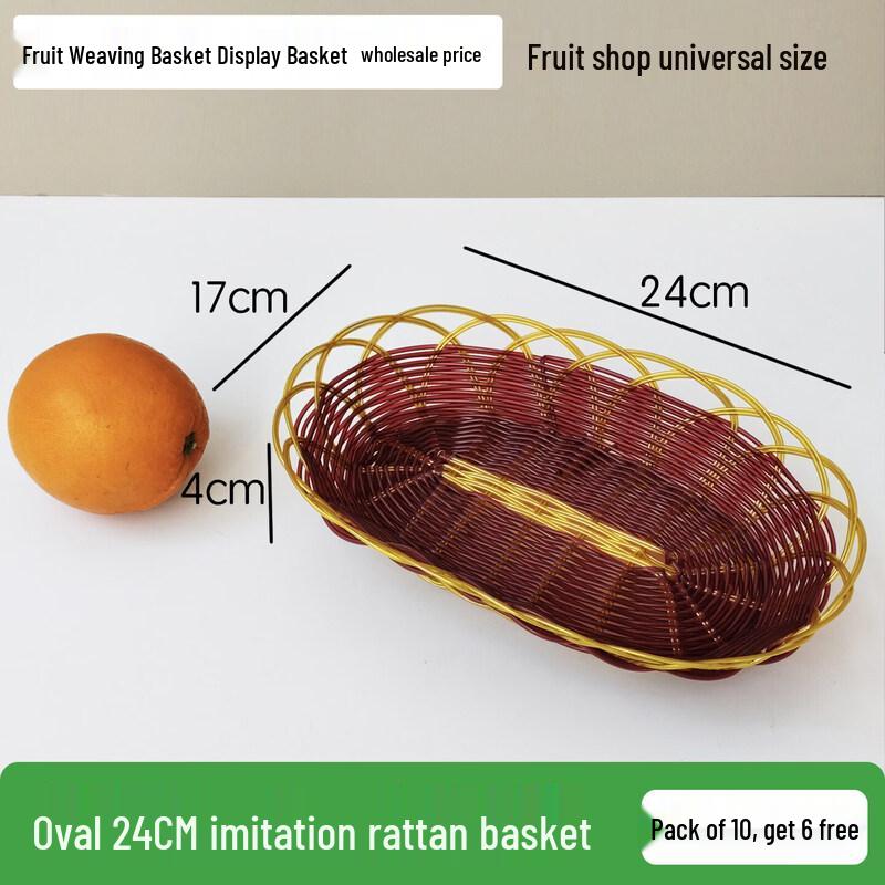 Korean Style Rattan Woven Fruit Display Basket