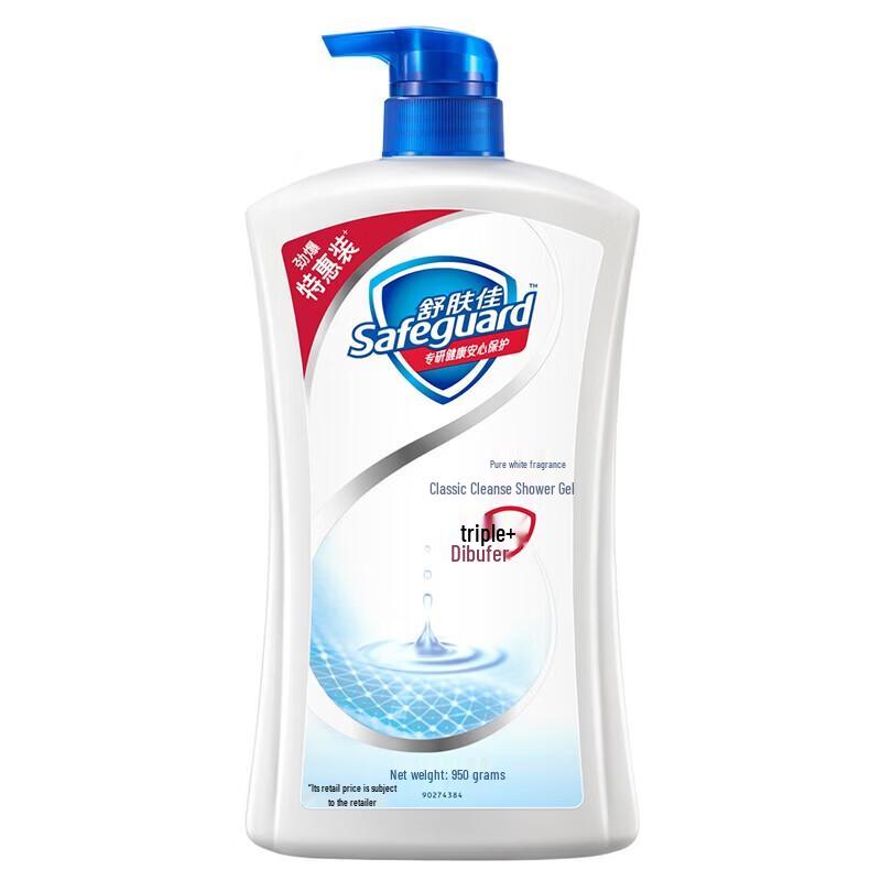 Safeguard Pure White Fresh Scent Body Wash
