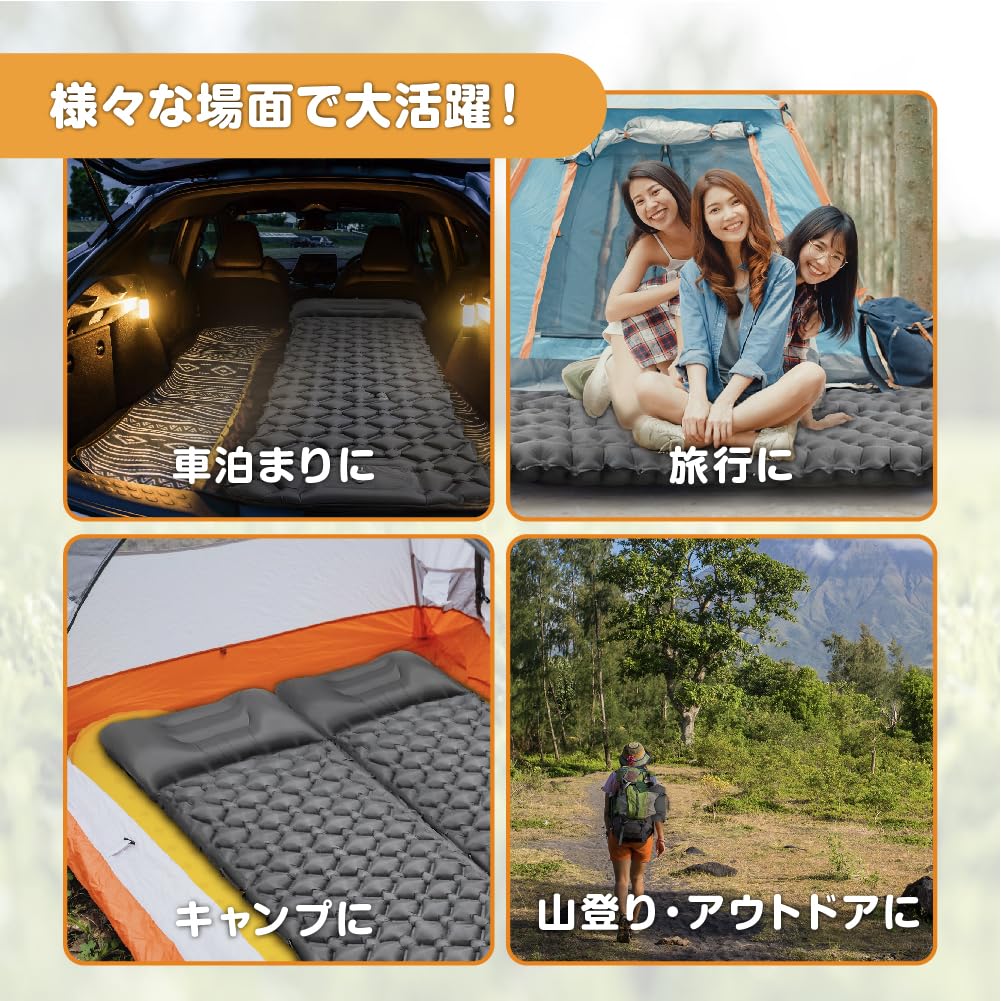 Air Camping Tent Car Camping 40D Nylon TPU Disaster Camping Easy to Storage Bag Included Mattress, Mat, Mat, Mat, Foot-operated, + Fabric,