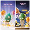 LIMANTY Squid Moving Electric Dancing Octopus with LED Lights Robot for Automatic Standing and USB Includes Fishing Pretends To Birthday Gift for Dogs