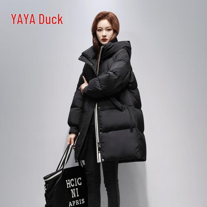 YAYA Dame Tykk Varm Hette Dunjakke