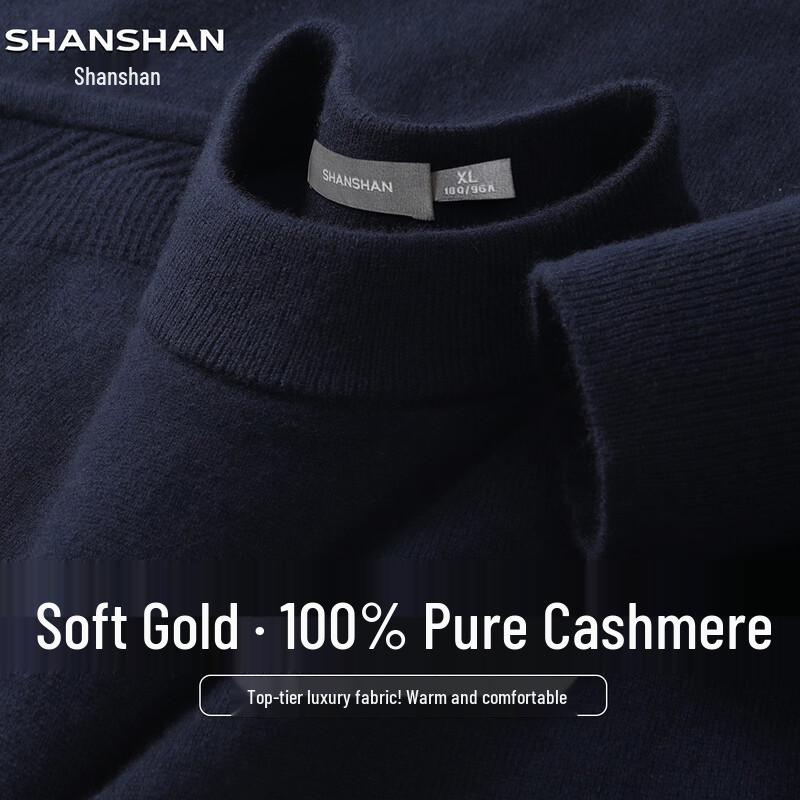 SHANSHAN Men's 100% Cashmere Pullover Sweater