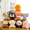 Lamb Elephant Plush Doll Little lion Animal monkey Doll Little Bear Plush Toy  Boys Girls