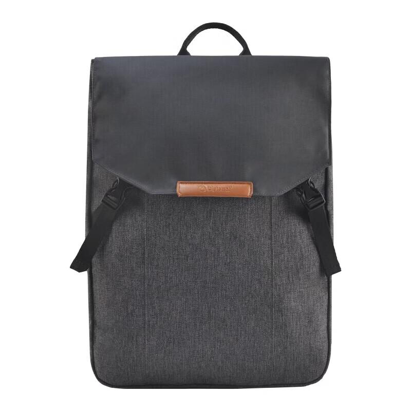Diplomat Laptop Backpack