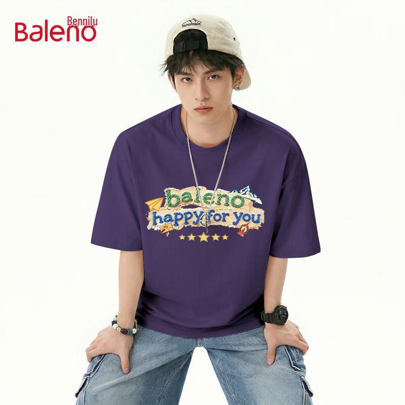 Baleno BNL Stripe Logo 100% Cotton T-Shirt 5XL