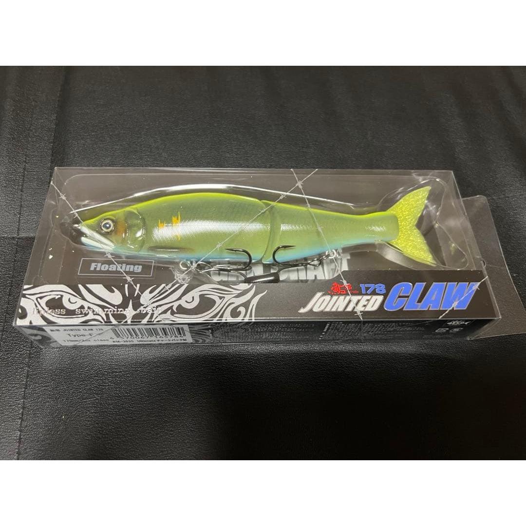 Used GAN CRAFT Jointed Claw 178
