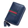 Key bag Card bag Multifunctional zipper Female rfiid card cover Men's multi-card anti-scan