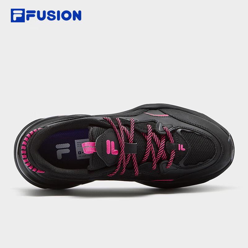 FILA FUSION Women's Chunky Shock-Absorbing Sneakers