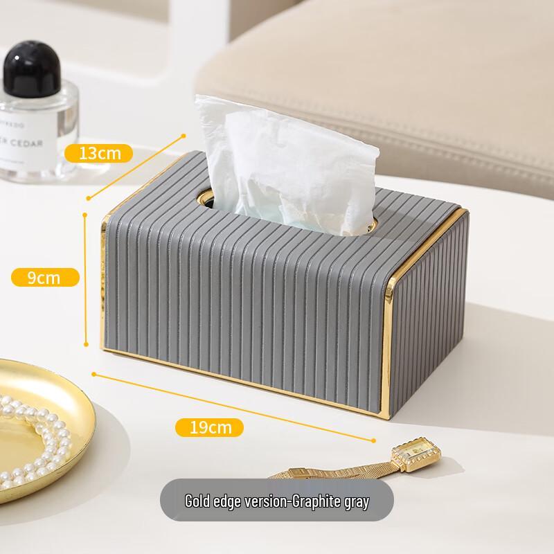 Moshen Decorative Tissue Box