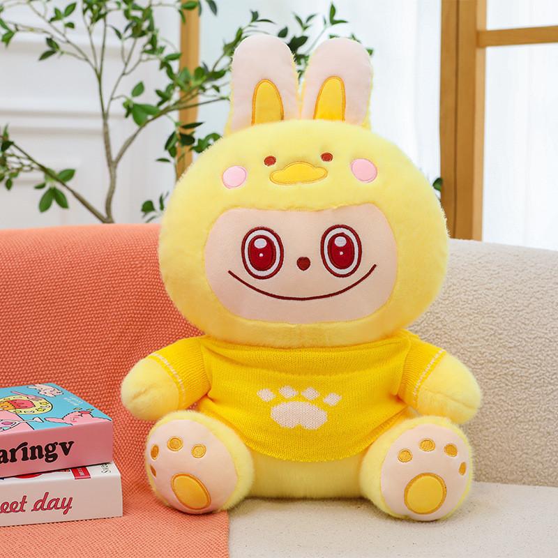 Adorable New Plush Rabbit Doll With Soft Pp Cotton Filling For Cozy Cuddles In Yellow Pink And Brown