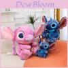 Süßer Cartoon Stitch Engel Plüschtier Spielzeug für Kinder und Sammler