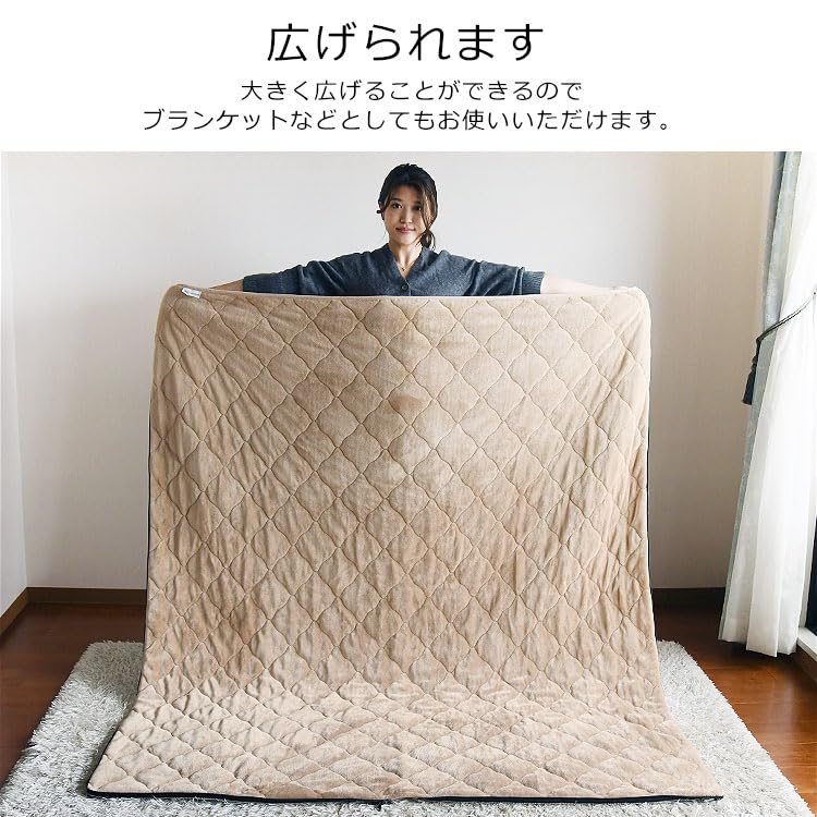 Broccoli House Sleeping Blanket for Home Winter Antibacterial and Odor Storage for Disaster Guest 80 X 185 Turquoise Green Bag, Type, Connectable,