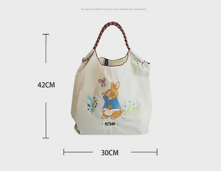Damen 2024 Sommer Messenger-Tote-Bag aus dünnem Stoff mit großem Fassungsvermögen