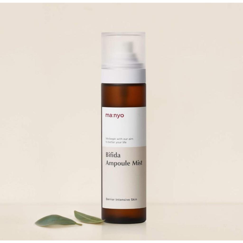 MANYO Bifida Ampoule Mist, 120mL