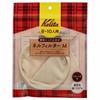Kalita Coffee Nellet Filter Cloth, Perfect for 8-10 People, Medium, 1 Filter with Handle (51107), Stylish, Perfect for Camping, Outdoor Activities, Ca