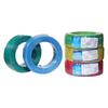 BV6 Single Core Hard Wire