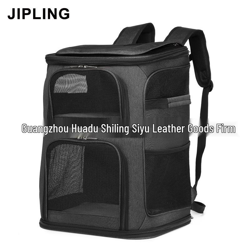 Large Capacity Foldable Cat Backpack for Two Pets - Double Layer, Portable, Breathable