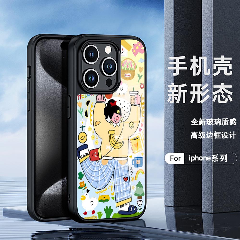 Xiaohongshu Hot-selling Sweet Happy Girl Apple 17 Mobile Phone Case Iphone11 Skin Glass Case 15promax