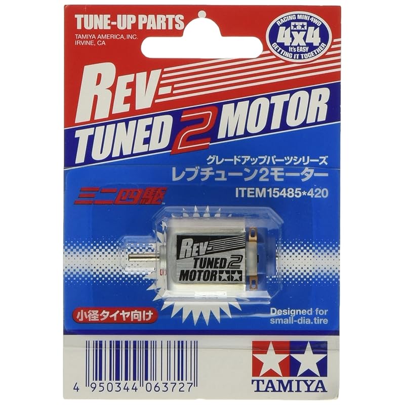 

Tamiya Mini 4WD Запчастини для покращення №. 485 Rev Tune 2 Двигун 15485