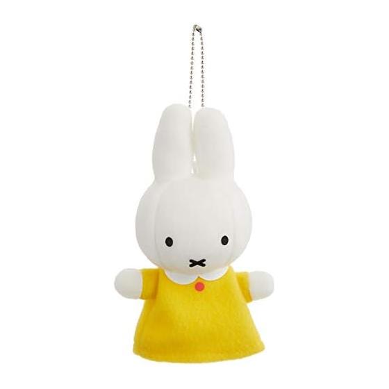 Sekiguchi Dick Bruna Finger Puppet Miffy Mascot with Ball Chain Yellow