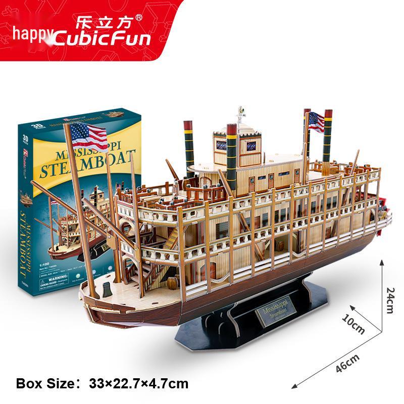 Pirates of the Caribbean Tortuga Bay 3D Jigsaw Puzzle: Handmade Rubik’s Cube Toy for Adults