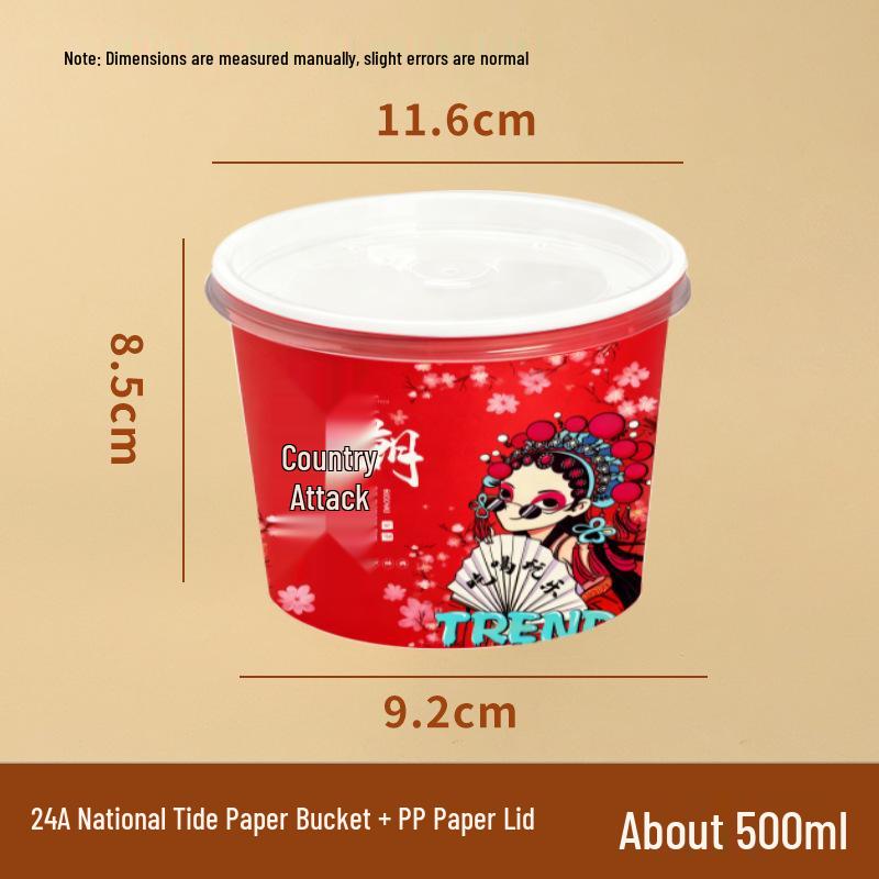 Thickened Kraft Paper Soup Buckets with Lid - High Temperature Resistant Disposable Cups